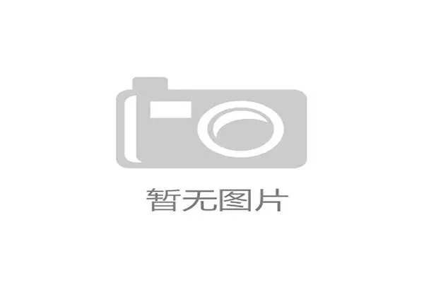 曝匹克即将达成重磅赞助协议，成为FIBA全球合作伙伴
