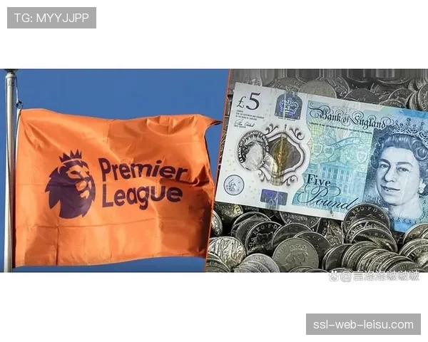 英超联盟公布新一轮本土转播权竞标结果，总价值预计再创新高